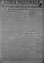 giornale/TO00185815/1918/n.351, 4 ed/001